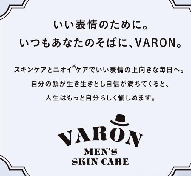 Tg[ VARONjp Y ێet I[CTv i Y