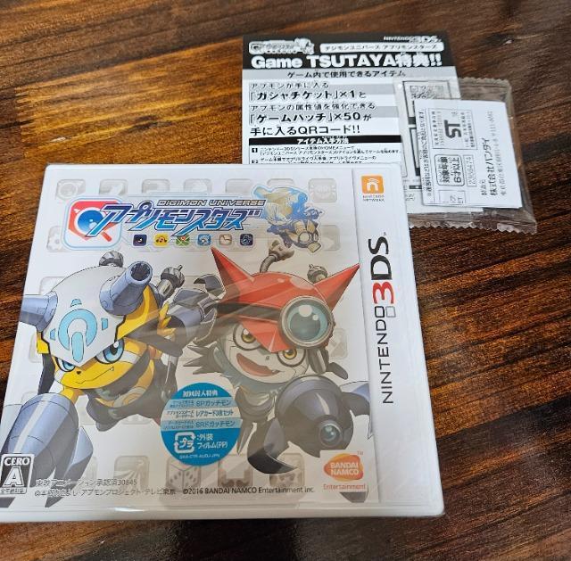 新品未開封 デジモンユニバース アプリモンスターズ 特典付き < ゲーム本体/ソフト  新品未開封 デジモンユニバース アプリモンスターズ 特典付き  < ゲーム本体/ソフトの