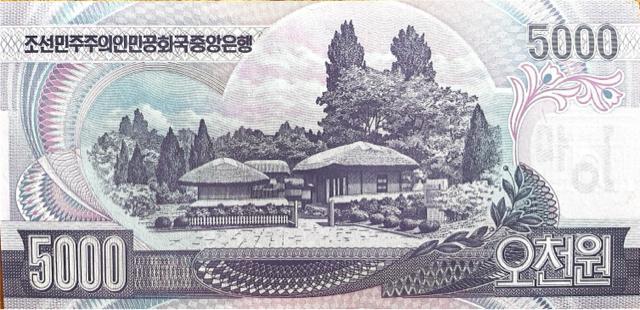 �k���N�E5000WON 2006