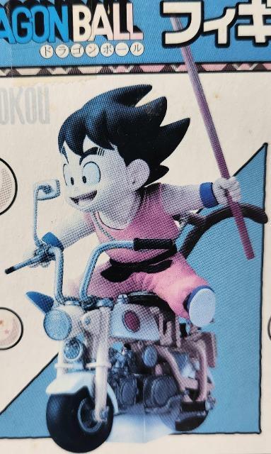 ドラゴンボール 鳥山明 フィギュア&バイク 孫悟空 < アニメ/コミック/キャラクター ドラゴンボール 鳥山明 フィギュア&バイク 孫悟空 < アニメ/コミック/キャラクターの