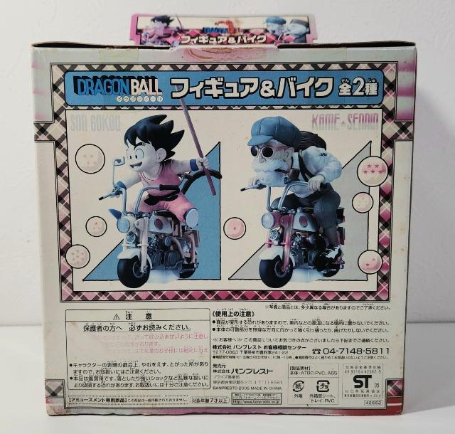 ドラゴンボール 鳥山明 フィギュア&バイク 孫悟空 < アニメ/コミック/キャラクター ドラゴンボール 鳥山明 フィギュア&バイク 孫悟空 < アニメ/コミック/キャラクターの