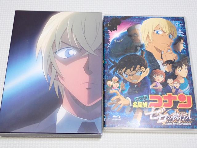 BD★名探偵コナン 劇場版 ゼロの執行人 2枚組 < CD/DVD/ビデオ BD★名探偵コナン 劇場版 ゼロの執行人 2枚組 < CD/DVD/ビデオの