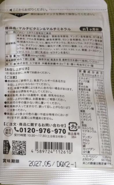 V[hRX@}`r^~&}`~l@1@E  O/hN 