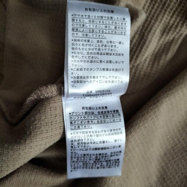 マタニティー Мサイズ ワンピース ベージュ < 女性ファッション マタニティー Мサイズ ワンピース ベージュ < 女性ファッションの