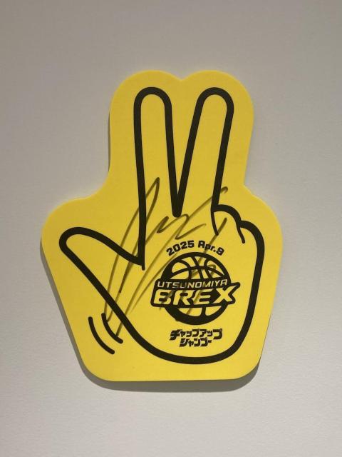 yz#6 ] TI MTCu`bvAbvVv[ presents tBK[nhv