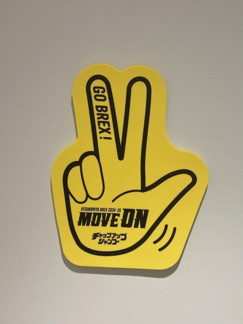 yz#6 ] TI MTCu`bvAbvVv[ presents tBK[nhv