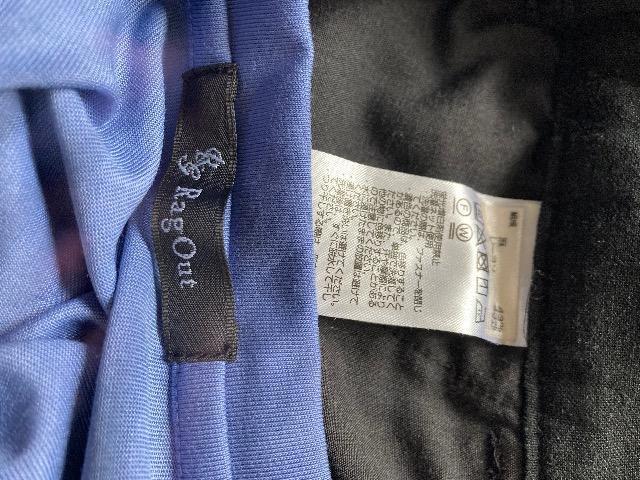 RagOuttJbg\[^AEONgbvo[e[p[hpc 