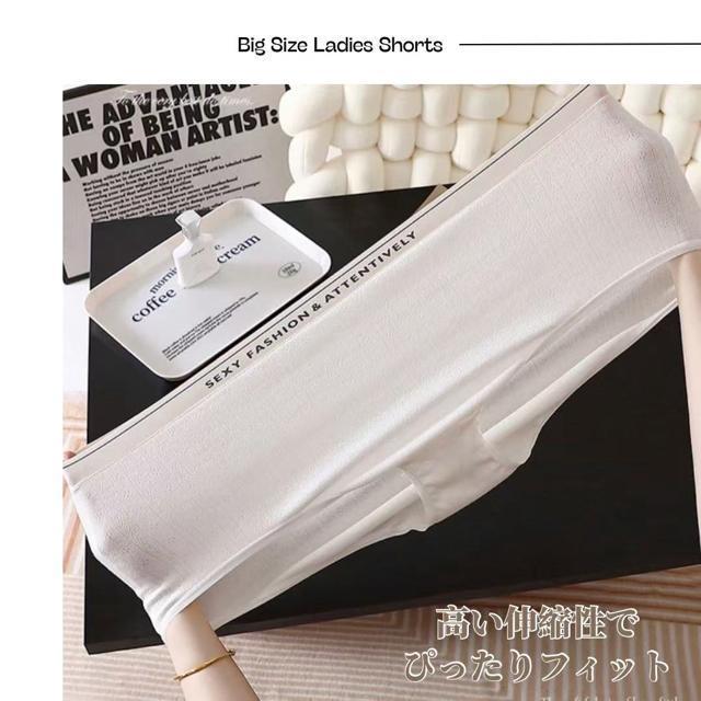 ショーツ 6枚組 深め 大きいサイズ コットン パンツ レディース 下着 ストレッチ シームレス LL 3L 4L 5L 6L 綿 < 女性ファッション  ショーツ 6枚組 深め 大きいサイズ コットン パンツ レディース 下着 ストレッチ シームレス LL 3L 4L 5L 6L 綿 < 女性ファッションの
