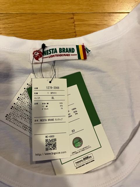 NESTA BRAND 超超超超大きいsize8L→7XL位 タンクトップ < ブランド NESTA BRAND 超超超超大きいsize8L→7XL位 タンクトップ < ブランドの
