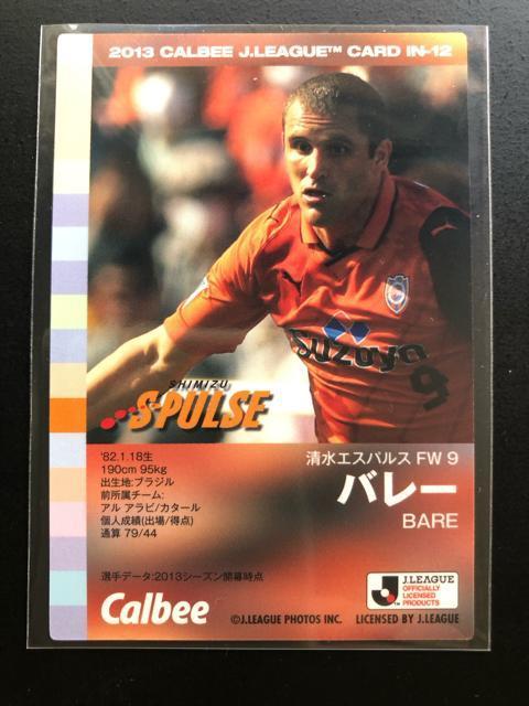 QOPRJr[PeJJ|h/IN-PQEGXpXEo[mCT|gJ|hn  g[fBOJ[h 