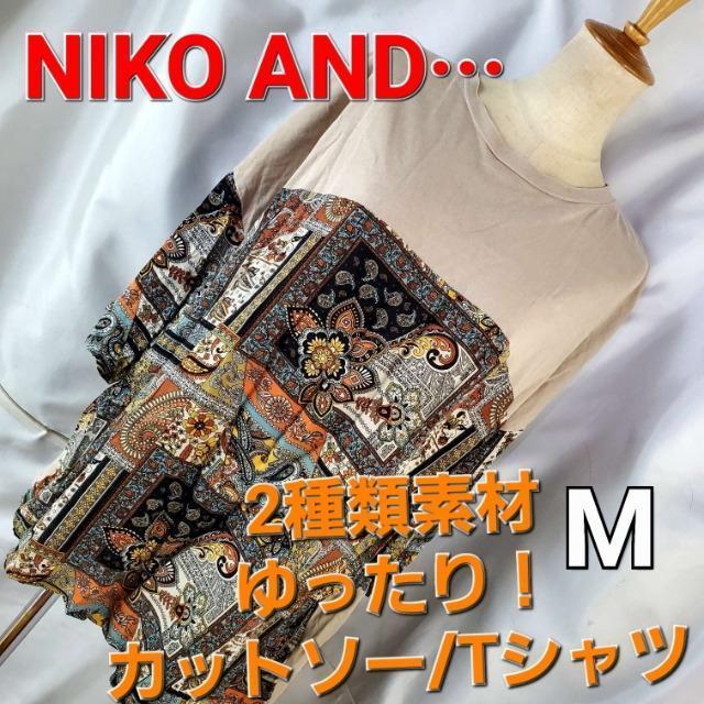 ݁689NIKO ANDEEEIIJbg\[/TVcM   t@bV 