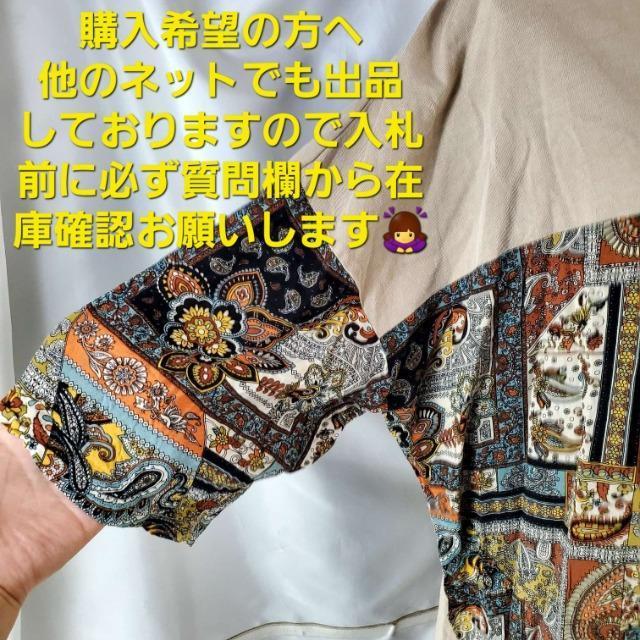 ݁689NIKO ANDEEEIIJbg\[/TVcM  t@bV 