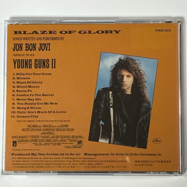 Jon Bon Jovi / Blaze Of Glory: Young Guns II < タレントグッズ  Jon Bon Jovi / Blaze Of Glory: Young Guns II < タレントグッズの
