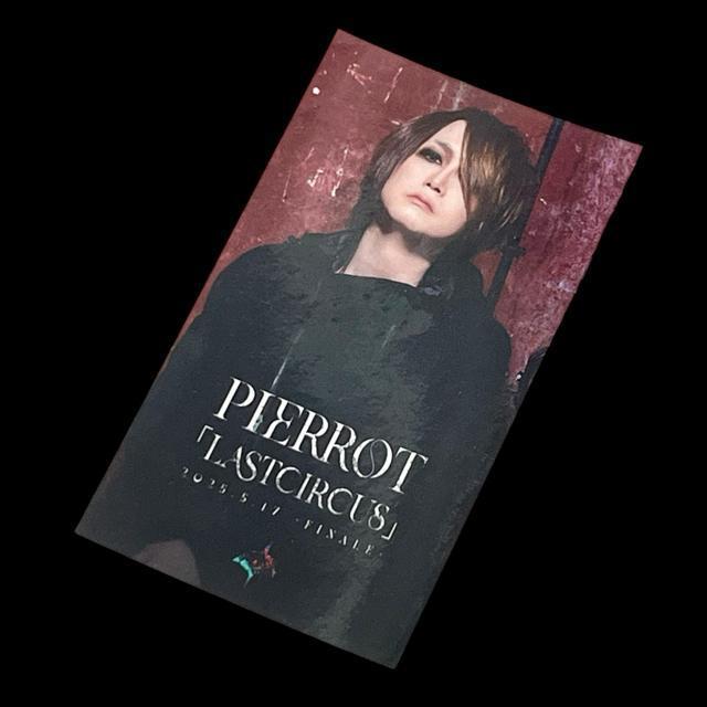 【PIERROT】Kアリーナロトステッカー3枚セット/TAKEO < タレントグッズ  【PIERROT】Kアリーナロトステッカー3枚セット/TAKEO < タレントグッズの