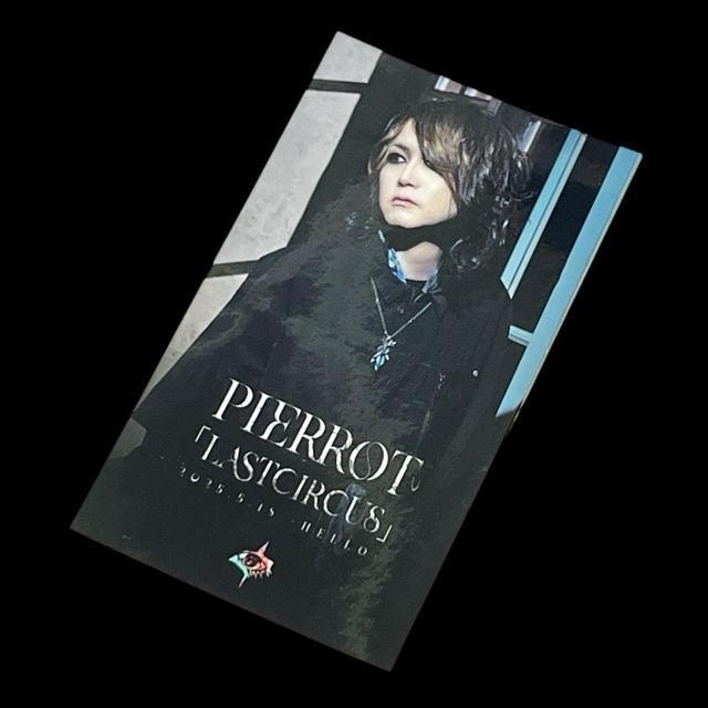 【PIERROT】Kアリーナロトステッカー3枚セット/TAKEO < タレントグッズ  【PIERROT】Kアリーナロトステッカー3枚セット/TAKEO < タレントグッズの