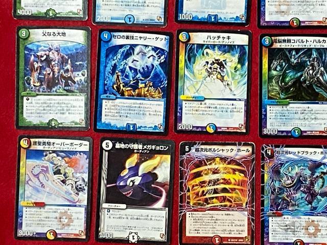 タカラトミー トレーディングカードゲーム デュエル・マスターズ 45枚セット 3 < トレーディングカード  タカラトミー トレーディングカードゲーム デュエル・マスターズ 45枚セット 3 < トレーディングカードの
