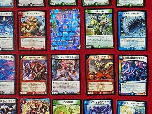 タカラトミー トレーディングカードゲーム デュエル・マスターズ 45枚セット 3 < トレーディングカード  タカラトミー トレーディングカードゲーム デュエル・マスターズ 45枚セット 3 < トレーディングカードの