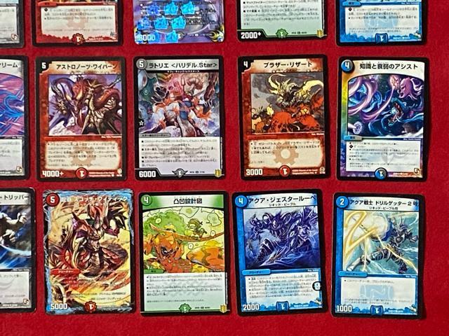 タカラトミー トレーディングカードゲーム デュエル・マスターズ 45枚セット 3 < トレーディングカード  タカラトミー トレーディングカードゲーム デュエル・マスターズ 45枚セット 3 < トレーディングカードの