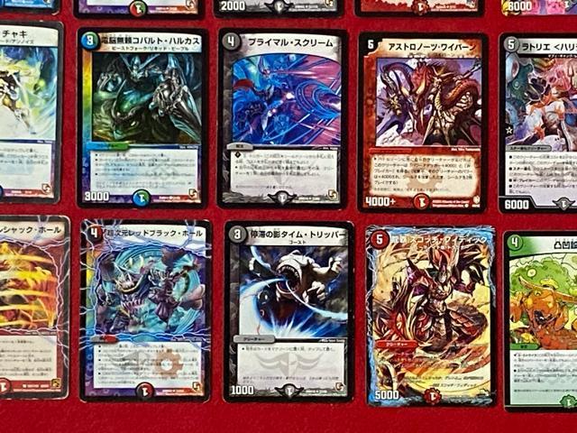 タカラトミー トレーディングカードゲーム デュエル・マスターズ 45枚セット 3 < トレーディングカード  タカラトミー トレーディングカードゲーム デュエル・マスターズ 45枚セット 3 < トレーディングカードの