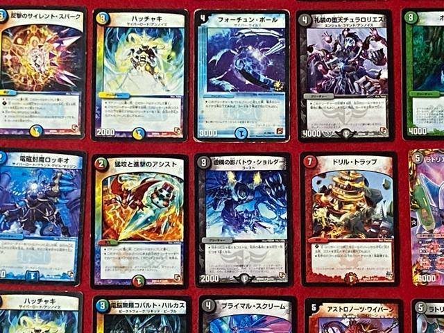 タカラトミー トレーディングカードゲーム デュエル・マスターズ 45枚セット 3 < トレーディングカード  タカラトミー トレーディングカードゲーム デュエル・マスターズ 45枚セット 3 < トレーディングカードの