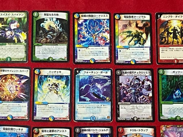 タカラトミー トレーディングカードゲーム デュエル・マスターズ 45枚セット 3 < トレーディングカード  タカラトミー トレーディングカードゲーム デュエル・マスターズ 45枚セット 3 < トレーディングカードの