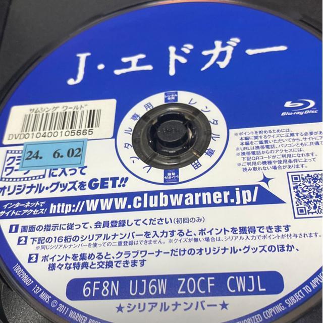 JEGhK[@IihEfBJvI剉@Blu-ray^  CD/DVD/rfI 