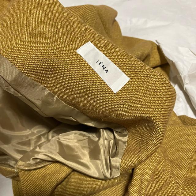 【IENA / イエナ】 ウール ランダムフレアスカート / マスタード 36 < ブランド 【IENA / イエナ】 ウール ランダムフレアスカート / マスタード 36 < ブランドの