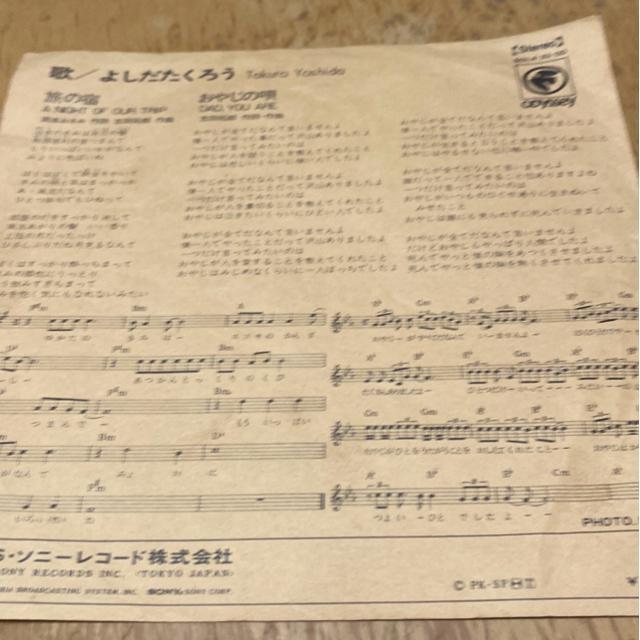 gcY@̏h@EPR[h  CD/DVD/rfI 