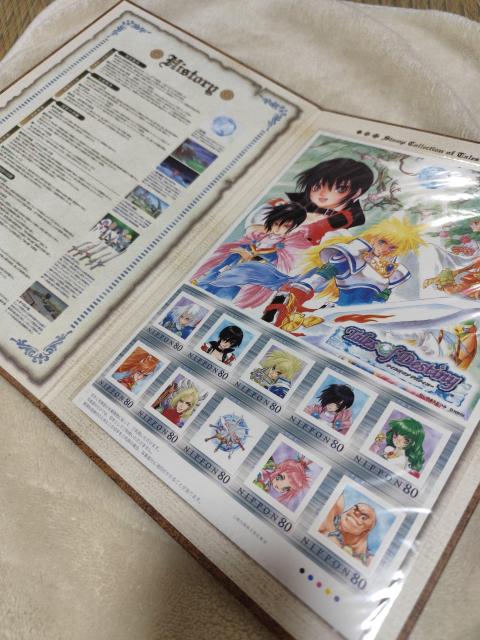 テイルズオブディスティニー フレーム切手 いのまたむつみ < ホビー テイルズオブディスティニー フレーム切手 いのまたむつみ < ホビーの