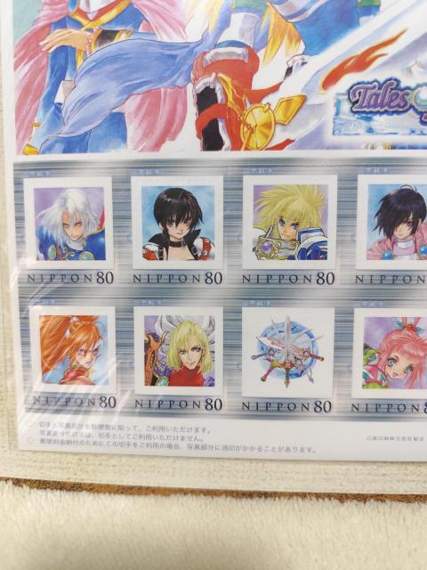 テイルズオブディスティニー フレーム切手 いのまたむつみ < ホビー テイルズオブディスティニー フレーム切手 いのまたむつみ < ホビーの