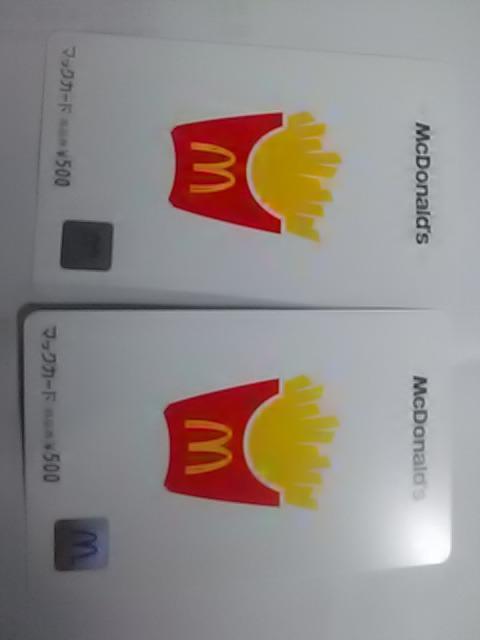 マックカード1000円分新品 < チケット/金券  マックカード1000円分新品  < チケット/金券の