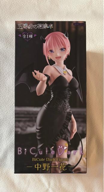 TVスペシャルアニメ「五等分の花嫁」BiCute Dark Figure 中野一花 < ホビー  TVスペシャルアニメ「五等分の花嫁」BiCute Dark Figure 中野一花  < ホビーの