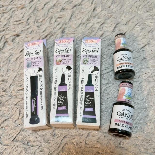 新品!!◆キャンドゥ◆ビジュージェルパーツ固定3種類&セリアカラーベースコート2色セット★ < 香水/コスメ/ネイル  新品!!◆キャンドゥ◆ビジュージェルパーツ固定3種類&セリアカラーベースコート2色セット★  < 香水/コスメ/ネイルの