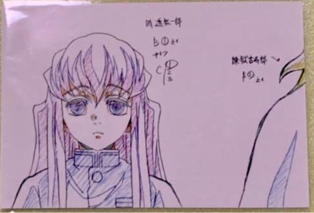 鬼滅の刃 マチアソビカフェ ポストカード 時透無一郎 < アニメ/コミック/キャラクター  鬼滅の刃 マチアソビカフェ ポストカード 時透無一郎  < アニメ/コミック/キャラクターの