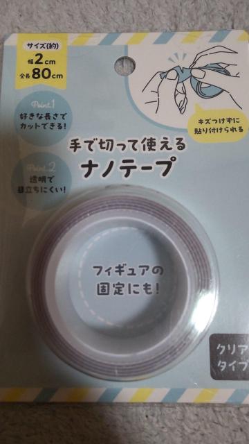 Ő؂Ďgime[v   CeA/Ct 