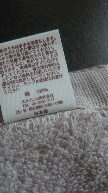 Vigp^ItFCX^IuEn  CeA/Ct 