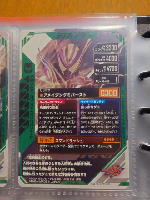 KoWFYCX05-015ʃC_[K ACWO~tH[  g[fBOJ[h 