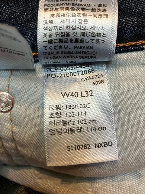 LEVI’S リーバイス 550リラックスデニム 大きいsizeW40 used < ブランド LEVI’S リーバイス 550リラックスデニム 大きいsizeW40 used < ブランドの
