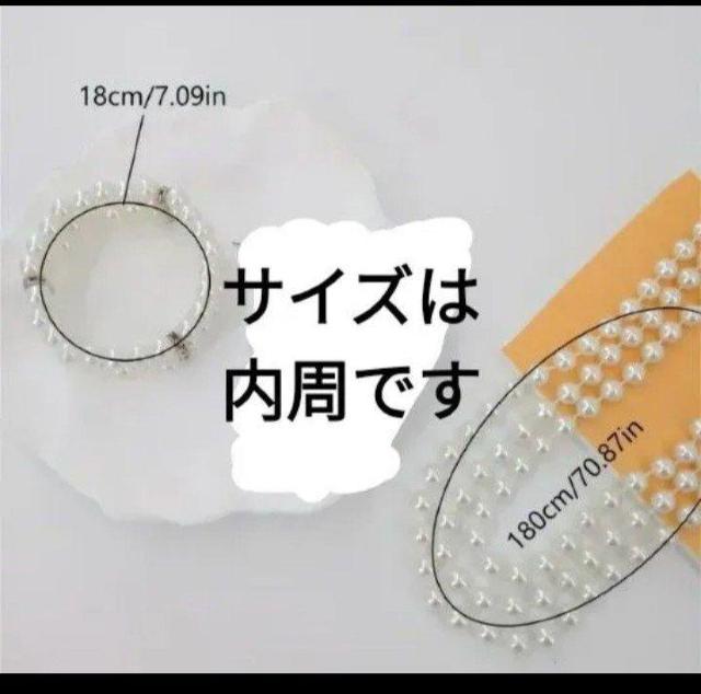 ロングパール ネックレス+3連ブレスレットセット パール 真珠 アクセサリー SILVER パールネックレス 結婚式 パーティー < 女性アクセサリー/時計 ロングパール ネックレス+3連ブレスレットセット パール 真珠 アクセサリー SILVER パールネックレス 結婚式 パーティー < 女性アクセサリー/時計の