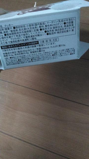 ][g2025X'masNbL[  CeA/Ct 