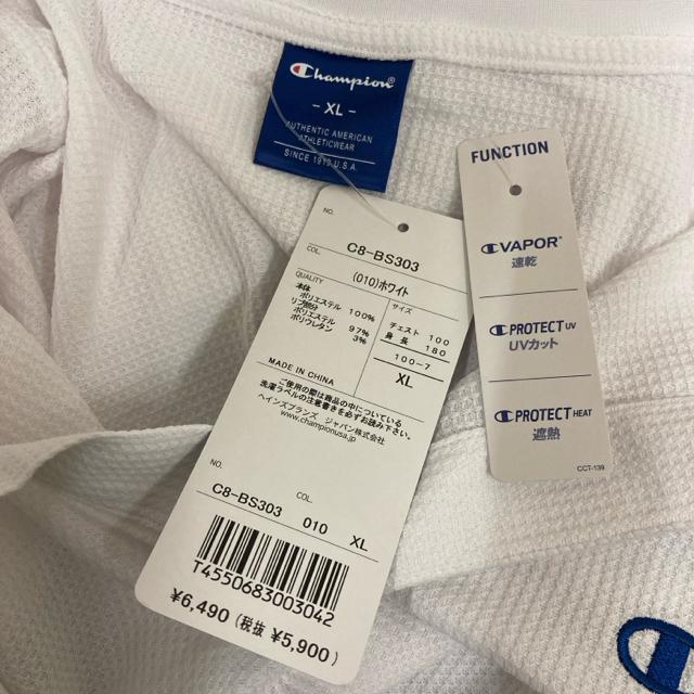 即決 新品 Champion チャンピオン ポロシャツ XL 2枚セット < ブランド 即決 新品 Champion チャンピオン ポロシャツ XL 2枚セット < ブランドの