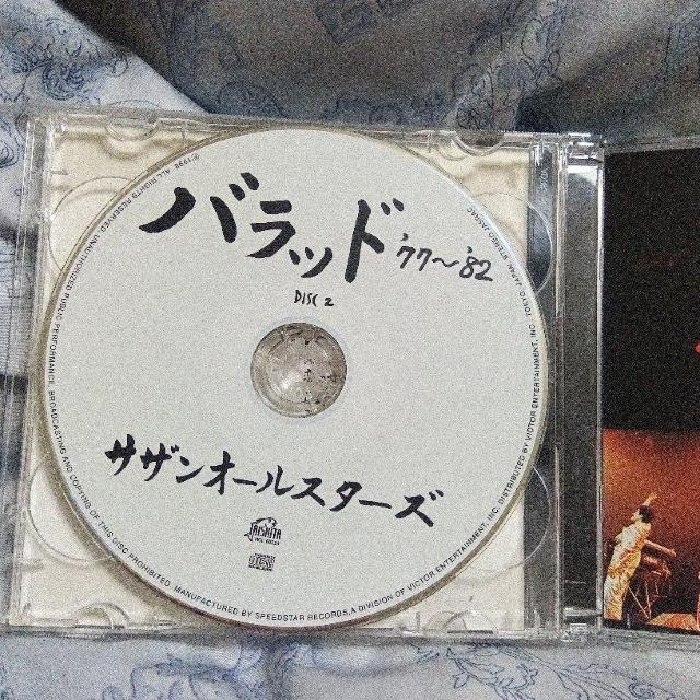 サザンオールスターズ/バラッド '77~'82 CD < タレントグッズ サザンオールスターズ/バラッド '77~'82 CD < タレントグッズの