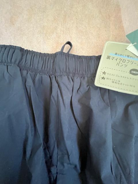 L�T�C�Y�I���M�a�m�I�I���}�C�N���t���[�X�I�_�炩���Ēg�����I���eand���I�|�P�b�g�t���I�l�C�r�[�F�����I�g���I�����O�p���c�I �� �j���t�@�b�V������ 