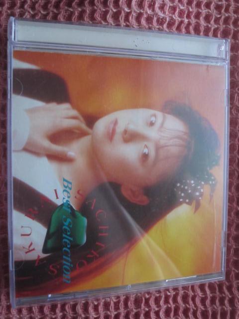 ��CD ����K�q�w�x�X�g�`�x�S6�� 1994�N �p�� �\�j�[ �A�C�h�� �W���P���΂ݗL  �� �^�����g�O�b�Y�� 