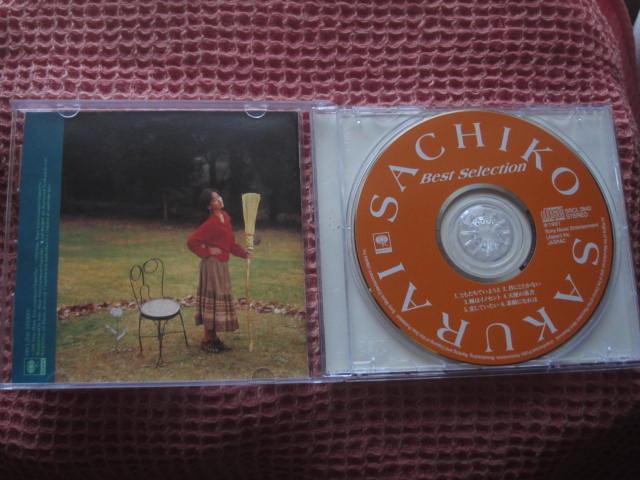 ��CD ����K�q�w�x�X�g�`�x�S6�� 1994�N �p�� �\�j�[ �A�C�h�� �W���P���΂ݗL �� �^�����g�O�b�Y�� 