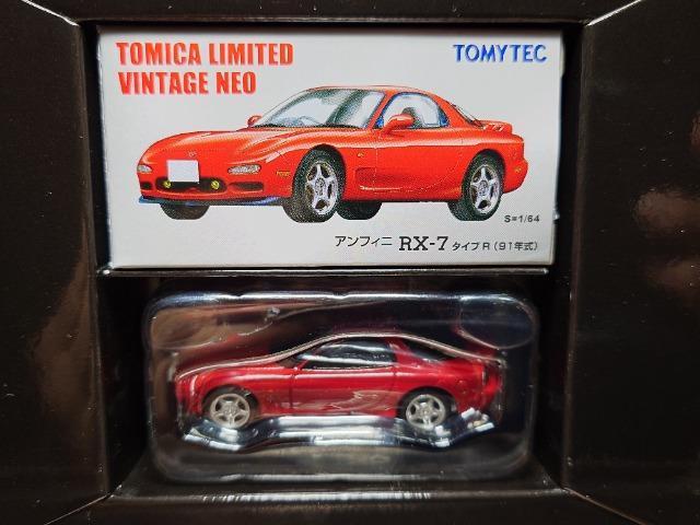 ���g�~�J���~�e�b�h���B���e�[�W�l�I���{�Ԃ̎���VOL.13���A���t�B�j�q�w-�V�^�C�v�q(�P�X�X�P�N��)�� �� �z�r�[�� 