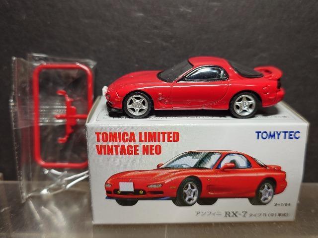 ���g�~�J���~�e�b�h���B���e�[�W�l�I���{�Ԃ̎���VOL.13���A���t�B�j�q�w-�V�^�C�v�q(�P�X�X�P�N��)�� �� �z�r�[�� 