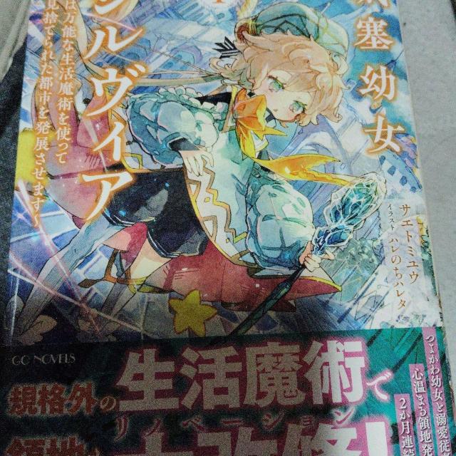 ��Ǘc���V�����B�A�@  �� �{/�G���� 