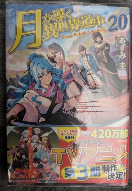 ���������ِ��E�����@��20��  �� �{/�G���� 