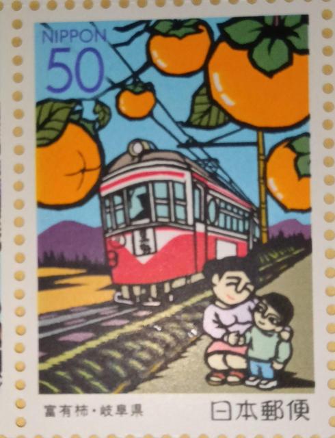 ��50�~�؎�~1�����@���x�L�`�E�򕌌���  �� �z�r�[�� 